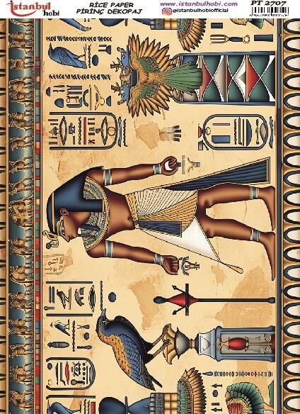 Pirinç Dekopaj PT-2707 30x42cm