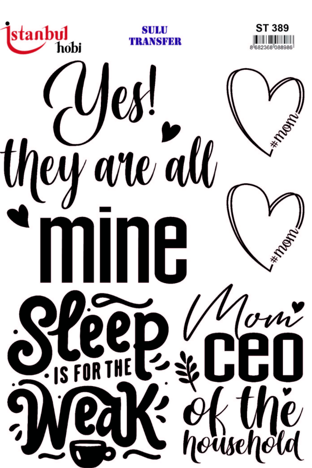 Sulu Transfer Siyah ve Beyaz Desen Seri ST389