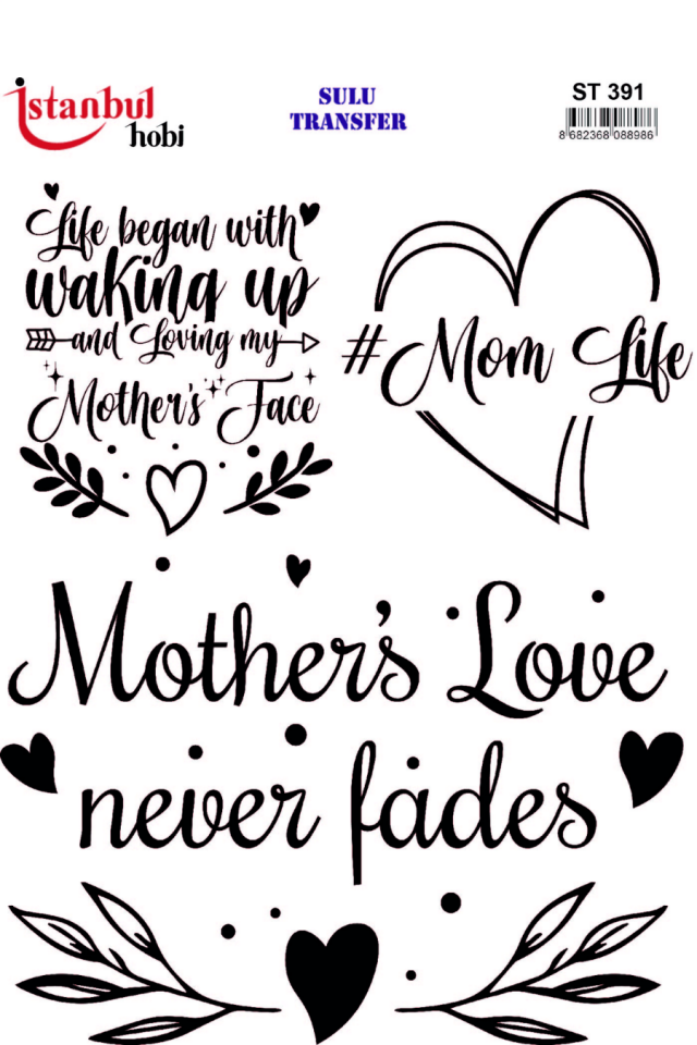 Sulu Transfer Siyah ve Beyaz Desen Seri ST391