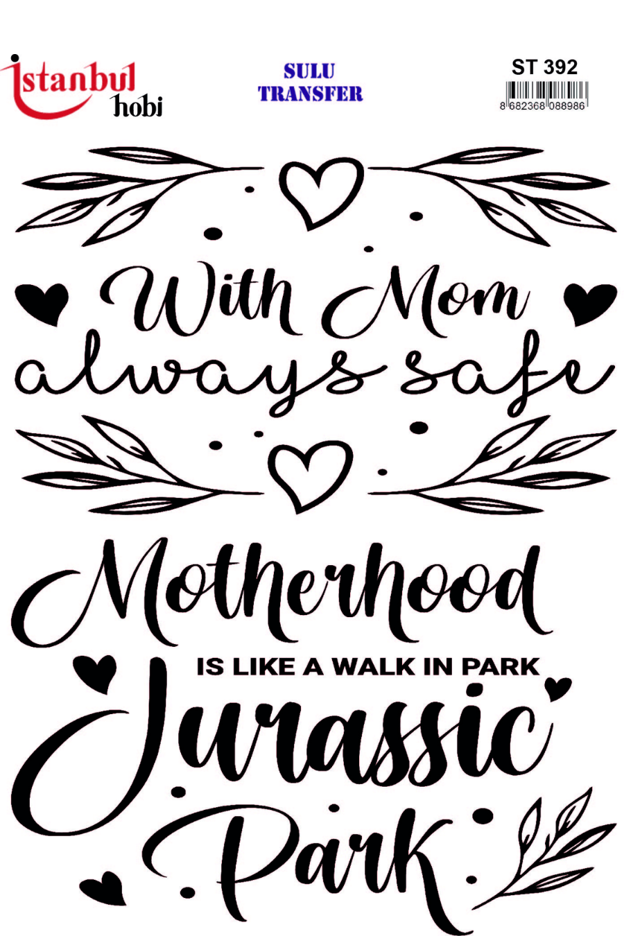 Sulu Transfer Siyah ve Beyaz Desen Seri ST392