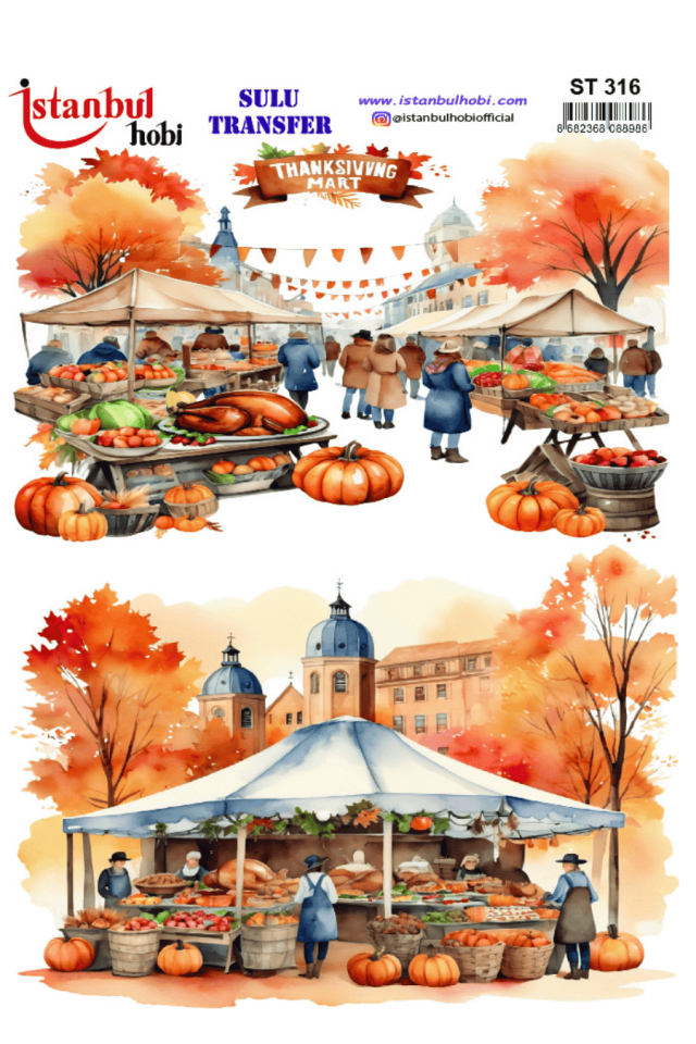 Sulu Transfer Sonbaharlı Desen Seri ST316