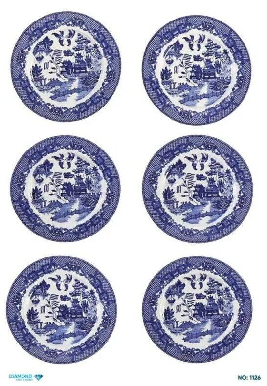 Pirinç Dekopaj DİA-1126 30x42cm