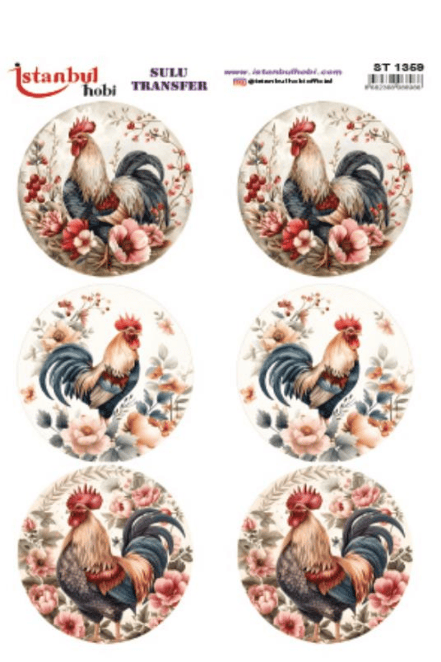 Sulu Transfer Horoz ve Tavuk Desen Seri ST1359