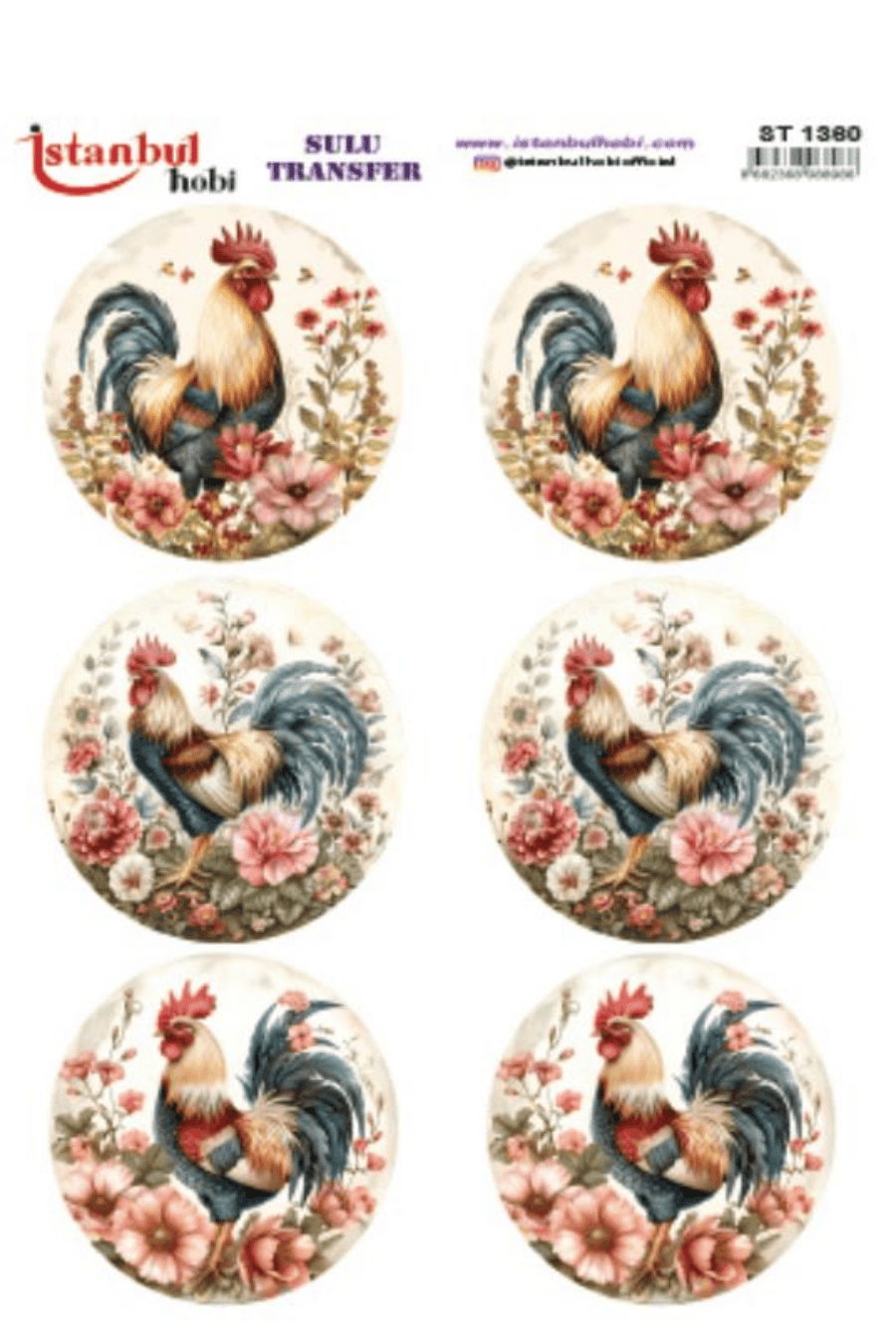 Sulu Transfer Horoz ve Tavuk Desen Seri ST1360