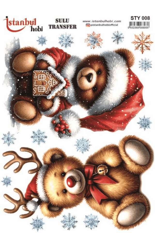 Sulu Transfer Yılbaşı Desen Seri STY008