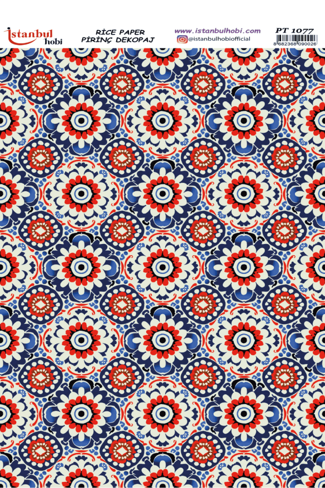 Pirinç Dekopaj Etnik Desen Serisi PT-1077