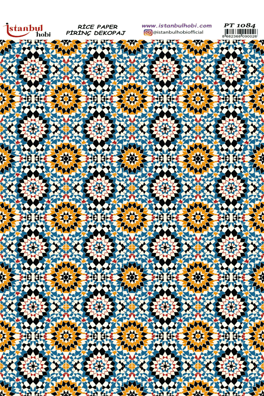 Pirinç Dekopaj Etnik Desen Serisi PT-1084