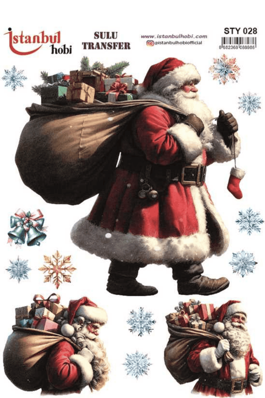 Sulu Transfer Yılbaşı Desen Seri STY028