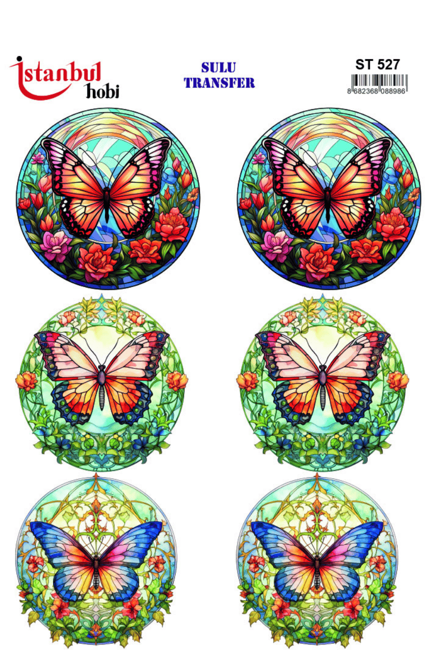 Sulu Transfer Hayvanlar Desenli Seri ST527