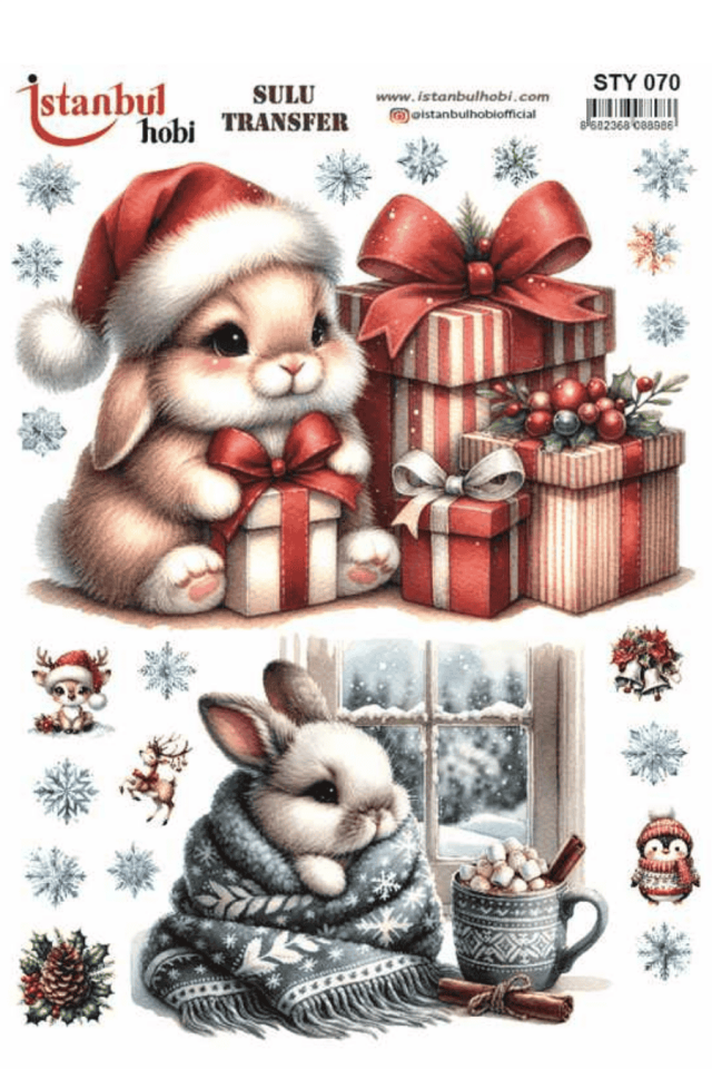 Sulu Transfer Yılbaşı Desen Seri STY070