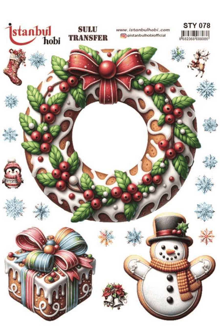 Sulu Transfer Yılbaşı Desen Seri STY078