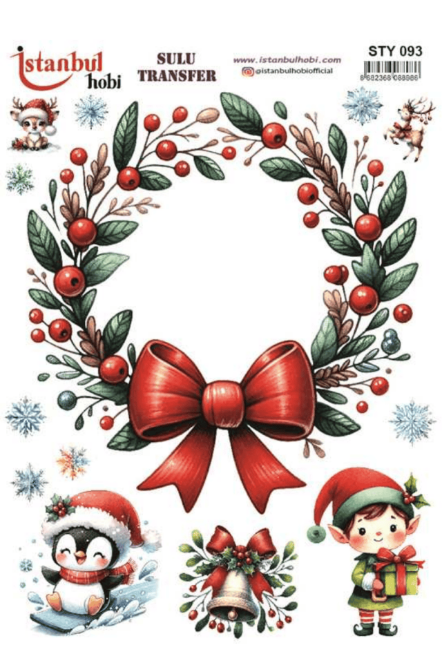 Sulu Transfer Yılbaşı Desen Seri STY093