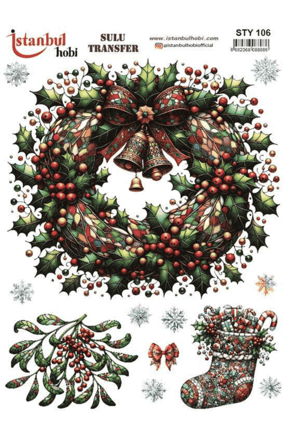 Sulu Transfer Yılbaşı Desen Seri STY106
