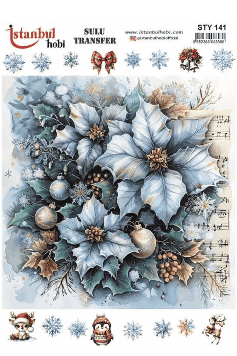 Sulu Transfer Yılbaşı Desen Seri STY141