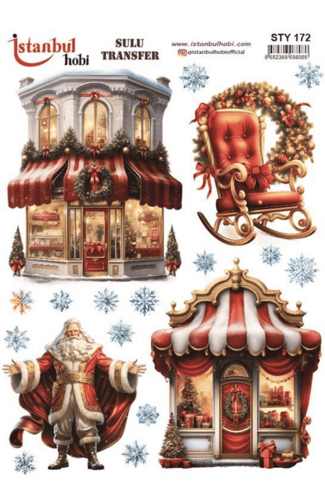 Sulu Transfer Yılbaşı Desen Seri STY172