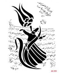 Semazen Model A4 Stencil Şablon AS593