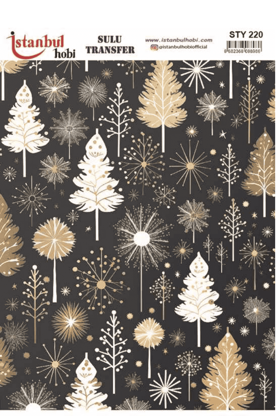 Sulu Transfer Yılbaşı Desen Seri STY220