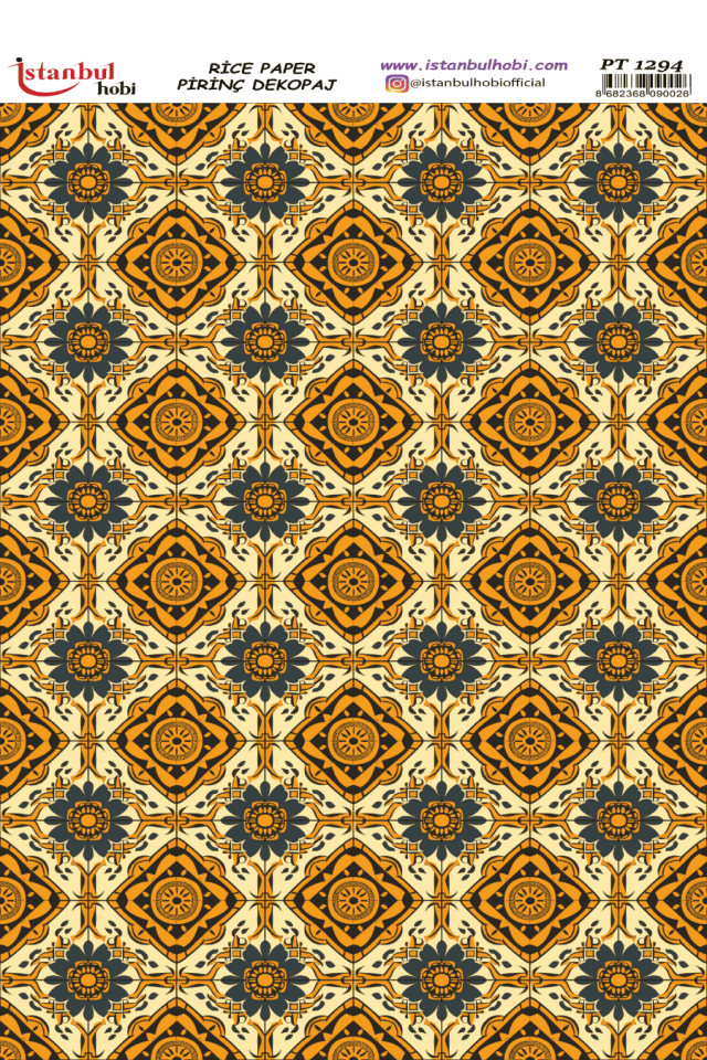 Pirinç Dekopaj Etnik Desen Serisi PT-1294