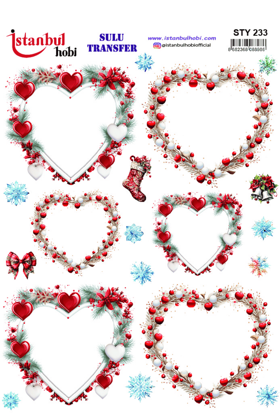 Sulu Transfer Yılbaşı Desen Seri STY233