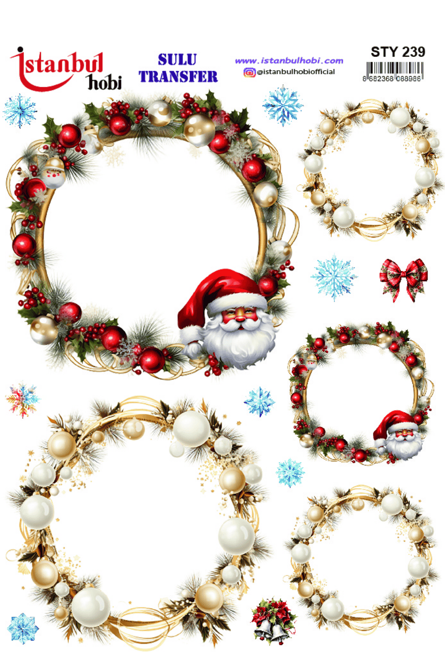 Sulu Transfer Yılbaşı Desen Seri STY239