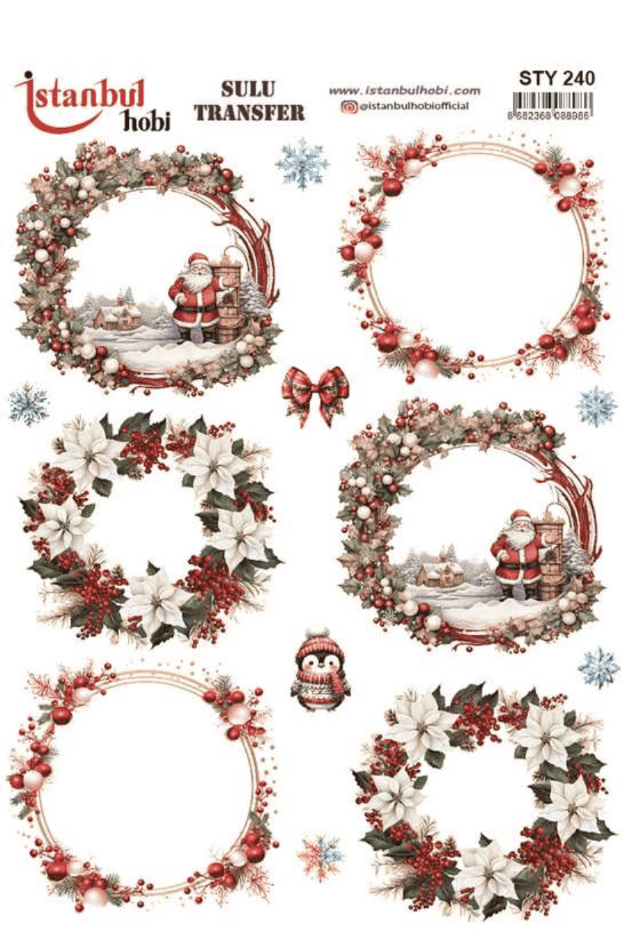 Sulu Transfer Yılbaşı Desen Seri STY240