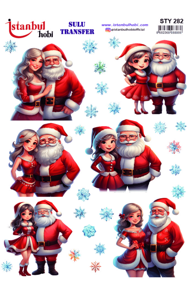 Sulu Transfer Yılbaşı Desen Seri STY282