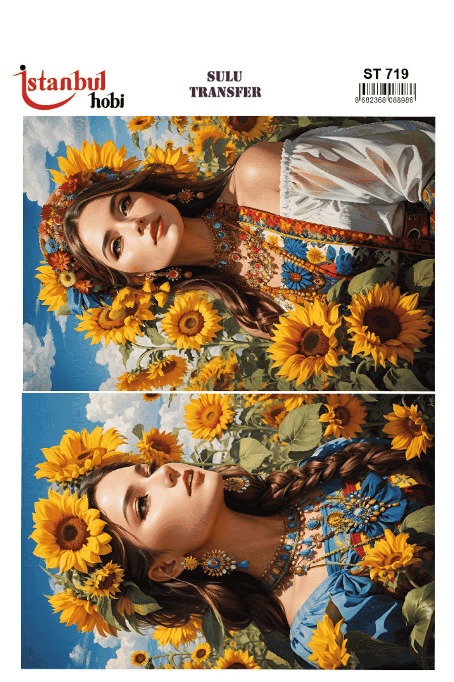 Sulu Transfer Kadınlar Desen Seri ST719