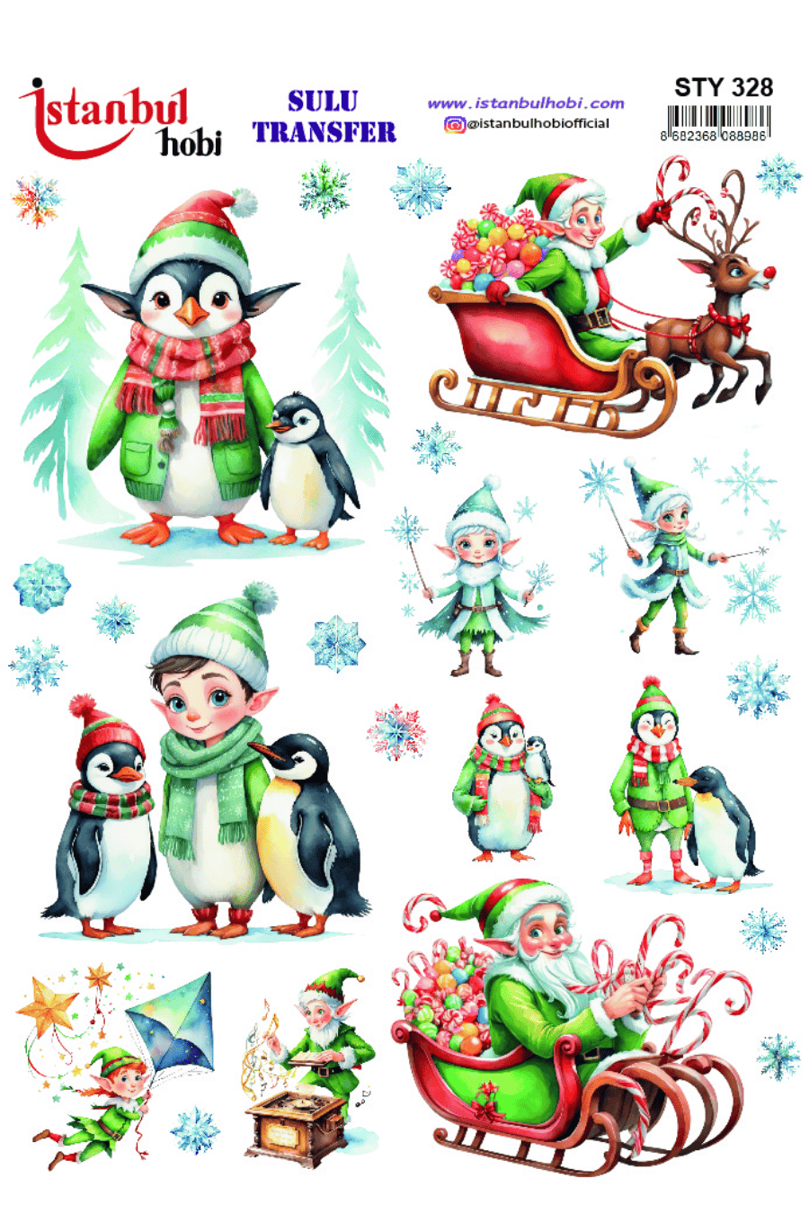 Sulu Transfer Yılbaşı Desen Seri STY328