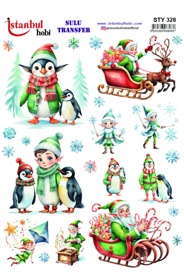 Sulu Transfer Yılbaşı Desen Seri STY328