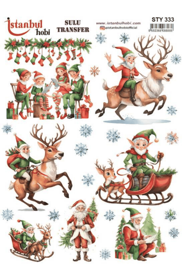 Sulu Transfer Yılbaşı Desen Seri STY333