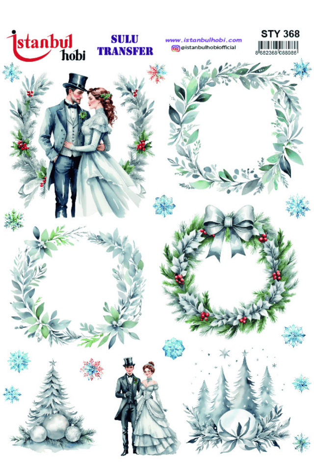 Sulu Transfer Yılbaşı Desen Seri STY368