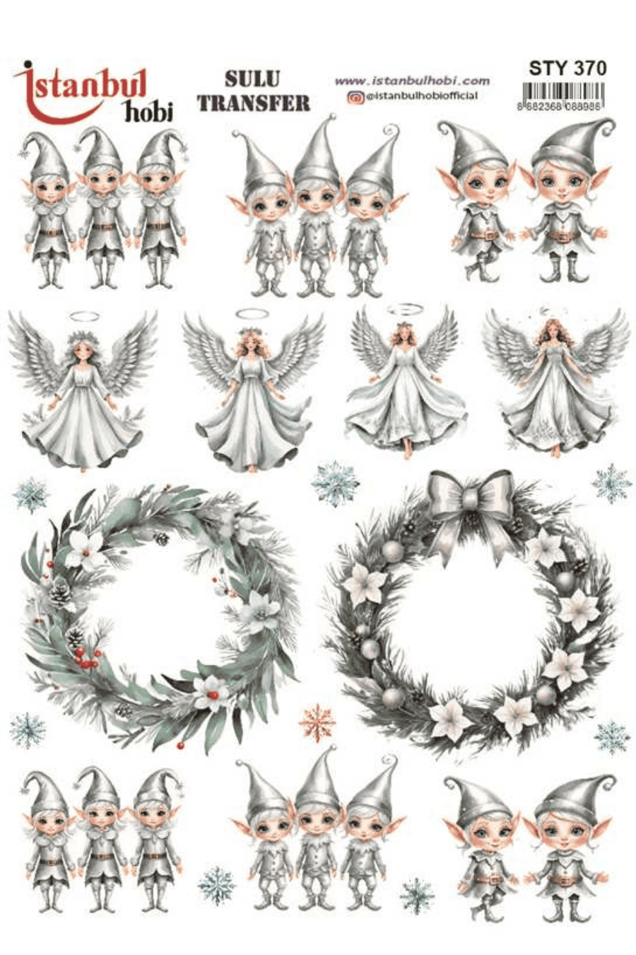 Sulu Transfer Yılbaşı Desen Seri STY370