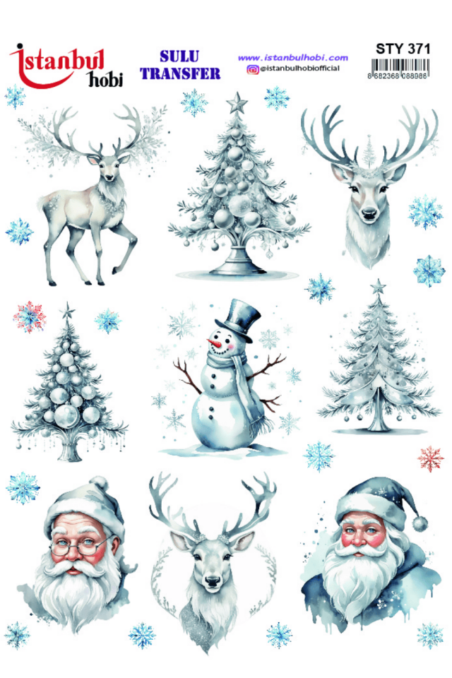 Sulu Transfer Yılbaşı Desen Seri STY371