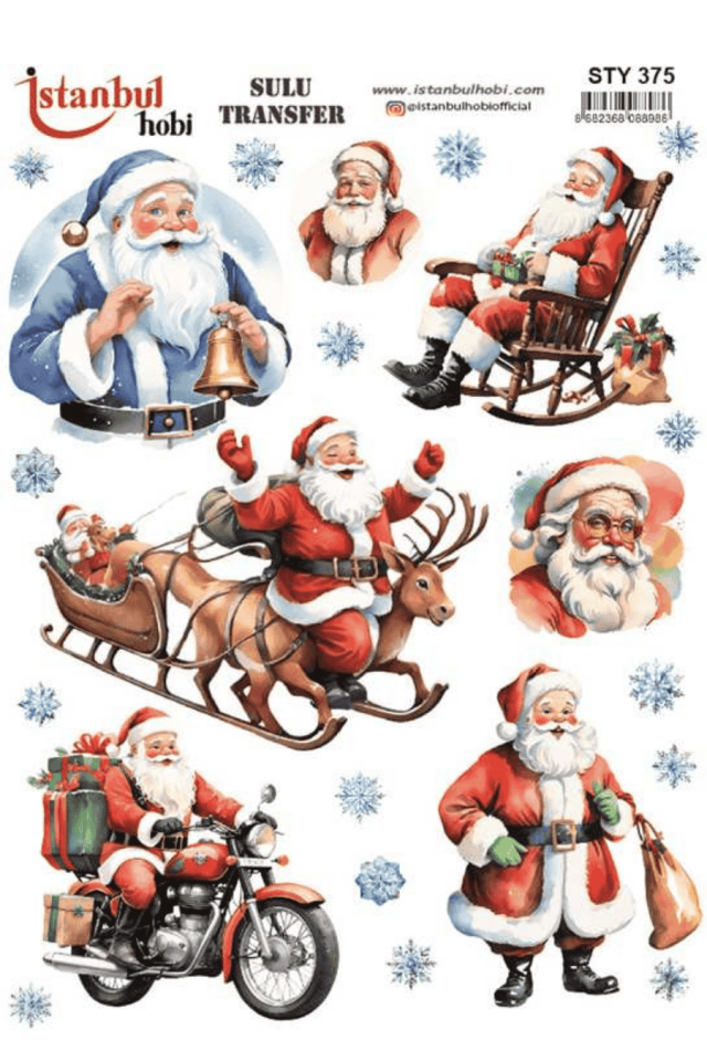 Sulu Transfer Yılbaşı Desen Seri STY375