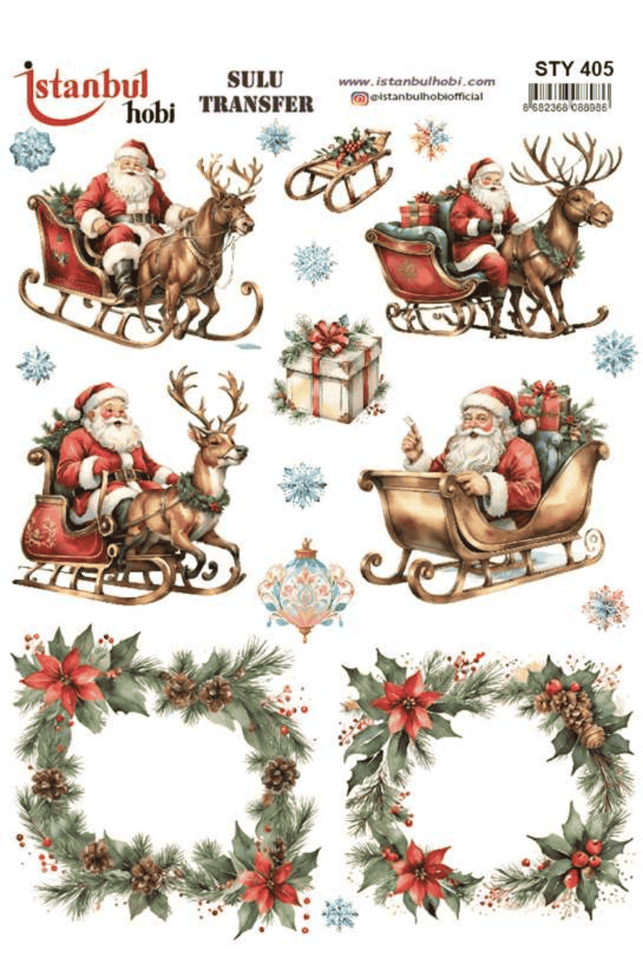 Sulu Transfer Yılbaşı Desen Seri STY405