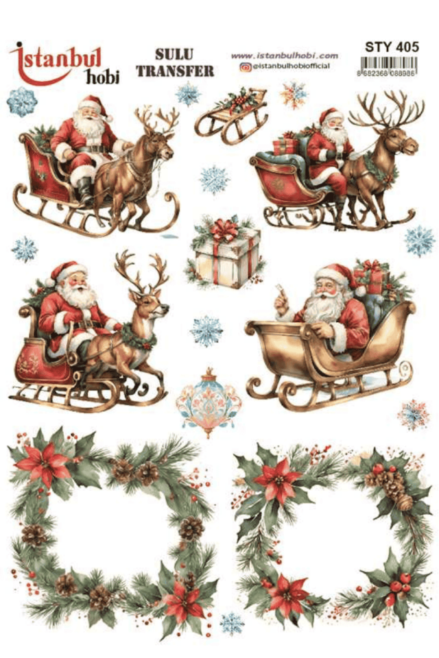Sulu Transfer Yılbaşı Desen Seri STY405