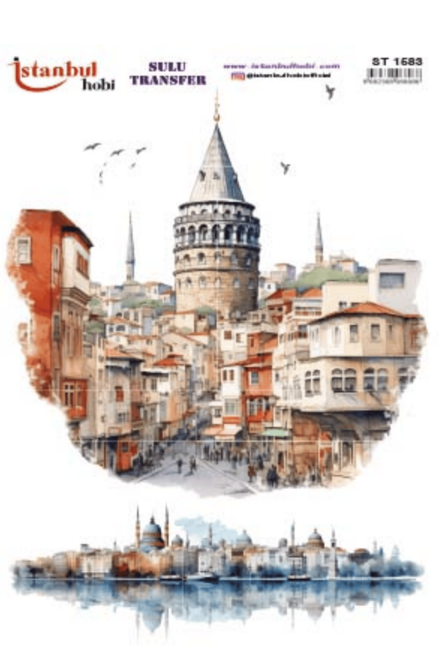 Sulu Transfer Manzara ve Ev Desen Seri ST1583